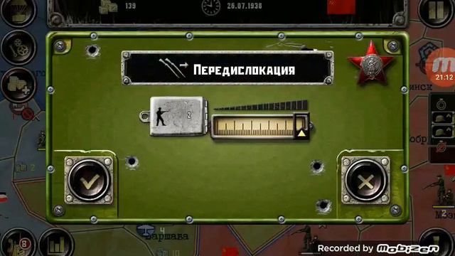 Последний ролик в этом году!!!ВОВ ФИНАЛ ЧТОТО ТАМ смотреть онлайн