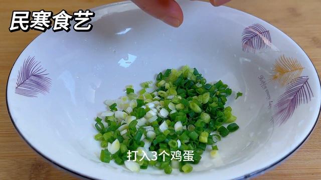 春天的第一菜桑葚花餃子，飯店都吃不到，皮薄大餡，營養均衡好消化，【民寒食藝】，#桑葚花餃子料理，#桑葚花餃子食譜，#桑葚花餃子的做法，#chinesefood，#美食，#food，#餃子，#桑葚花