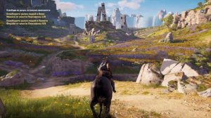 Assassin's Creed  Odyssey.ПРОХОЖДЕНИЕ.#85.АТЛАНТИДА.ОСВОБОДИ ИХ РАЗУМ  ОСТАЛЬНОЕ ПРИЛОЖИТСЯ.