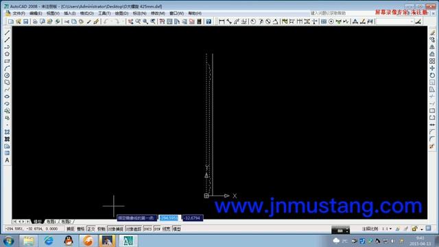 How to use AUTOCAD software to make dxf file? смотреть онлайн