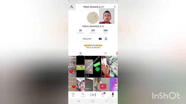 Вижте как се слагат линковете тук!!! смотреть онлайн