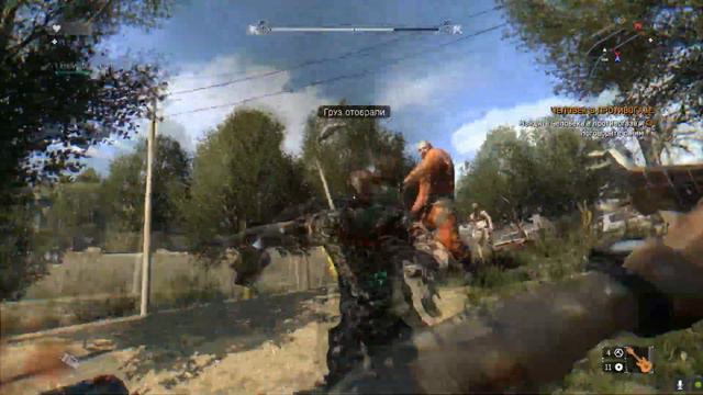 Dying Light "Баги, Приколы, Фейлы" смотреть онлайн