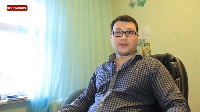 Работа По Совместительству.Обзор Заработка В Сети! смотреть онлайн