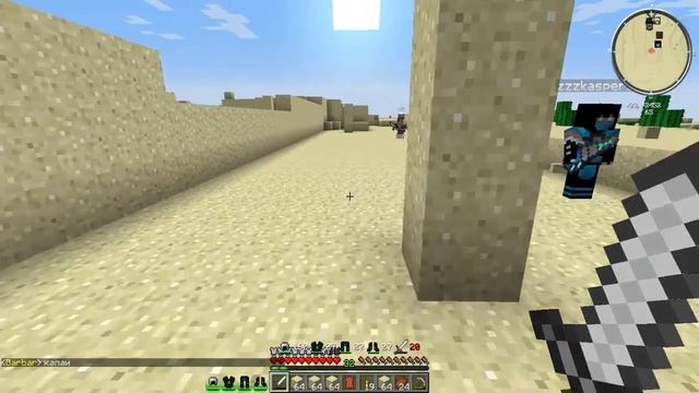 WorldCraft. Часть 15. Играем с друзьями. Перепривачиваем регион. смотреть онлайн