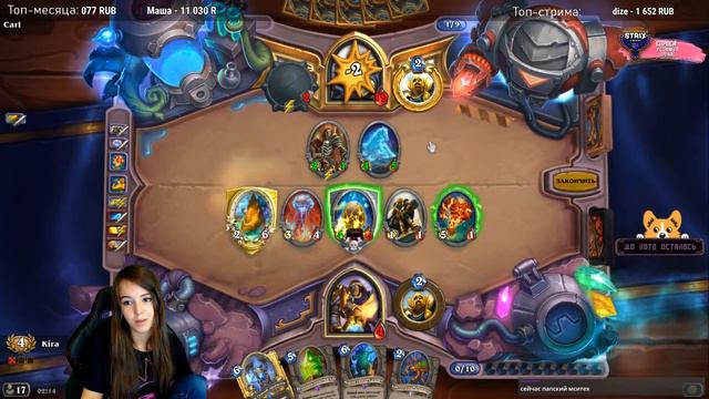 Купа и Дока 2 смотреть онлайн