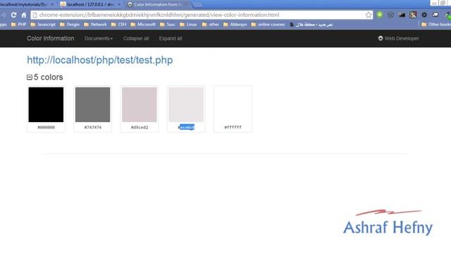1 dynamic navigation menu part 1 HTML CSS смотреть онлайн