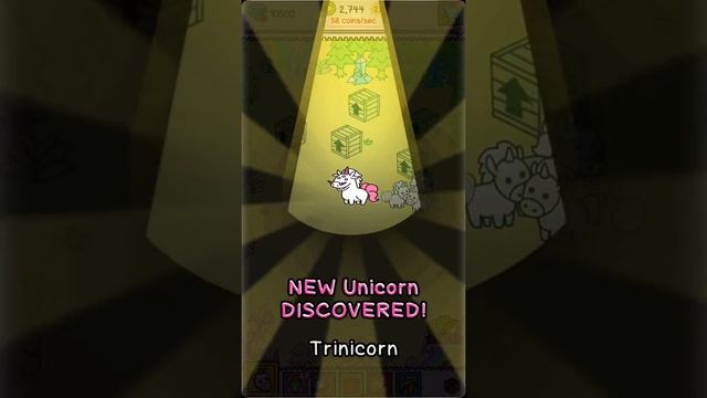 Unicorn Evolution Cydia Hack