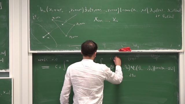 Стохастическая геометрия. Лекция 8 смотреть онлайн