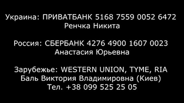 срочно смотреть онлайн