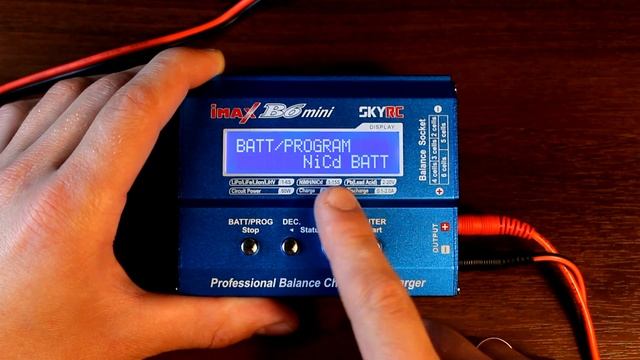 SkyRC IMAX B6 mini. Профессиональное зарядное устройство смотреть онлайн