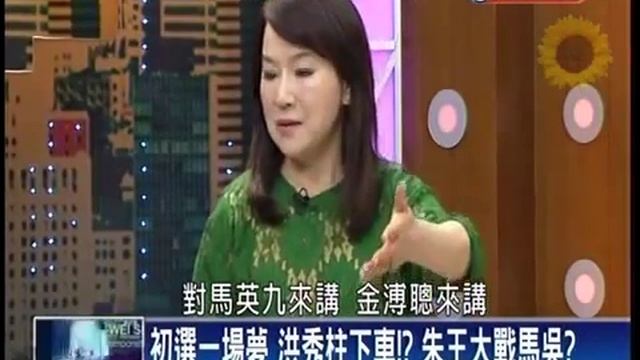 头家来开讲2015 06 03 qimila net 旗米拉论坛 смотреть онлайн