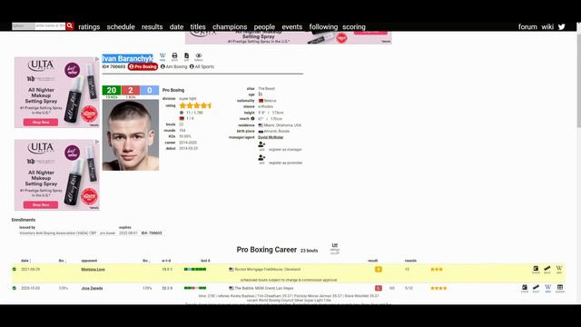 MONTANA LOVE VS IVAN BARANCHYK (WHO WINS?) смотреть онлайн