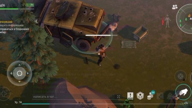 Играю в LDoE и разговариваю с вами дорогие зрители.