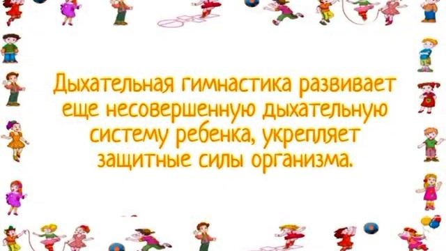 Всероссийская акция: "Физическая культура и спорт - альтернатива пагубным привычкам". смотреть онлайн