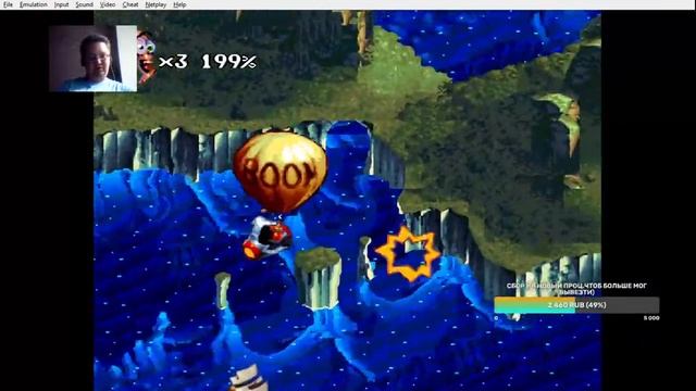 Ретро вечер,проходим Червяка Джима. Earthworm Jim 2 смотреть онлайн