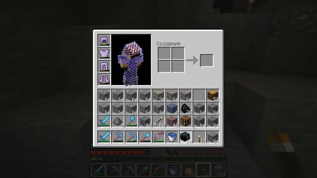 Minecraft №21-Бродим по пещерам (Часть 2) (Season 2) смотреть онлайн