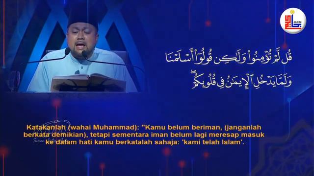 Azraie Abdul Hak - Tempat Ketiga Qari Majlis Tilawah Al-Quran Peringkat Kebangsaan Tahun 2022 смотреть онлайн