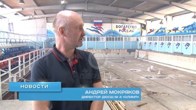Ремонт полным ходом смотреть онлайн