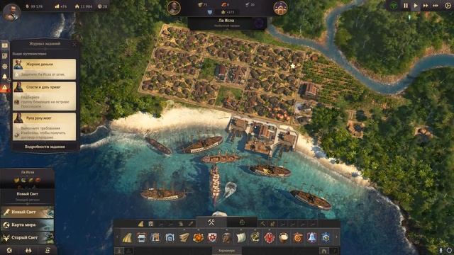 Прохождение Anno 1800 #9 - Осваиваем новые берега [Глава 3 - Просперити - Часть 1][Эксперт] смотреть онлайн