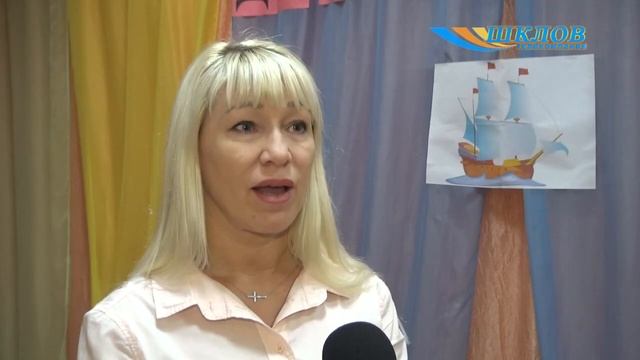 У школьников района – осенние каникулы смотреть онлайн