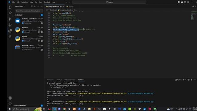 Magic Methods in python смотреть онлайн