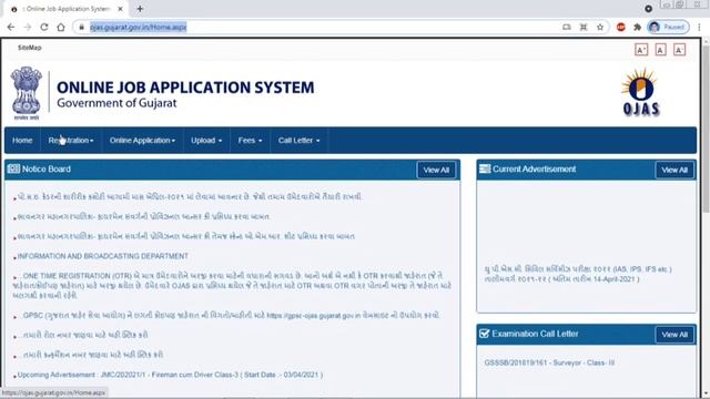 SPIPA પ્રવેશ પરીક્ષા 2021 | IAS, IPS, IFS વગેરે માટે ફ્રી તાલિમ | SPIPA Gujarat | UPSC Training 202 смотреть онлайн