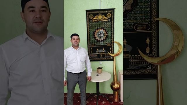 Отзыв о компании Видео пром. Установка видеонаблюдения в мечети смотреть онлайн