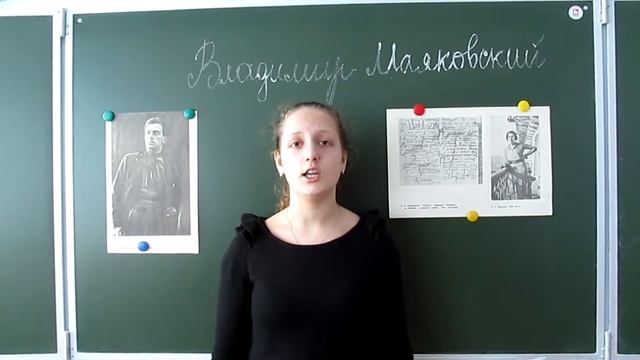 Языджан Мария Лиличка смотреть онлайн