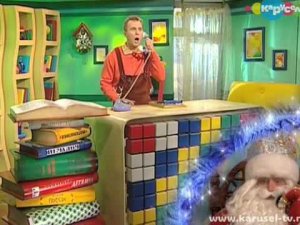 Бериляка. Спецвыпуск 3