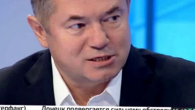 Доллар укрепится 2016 году по отношению ко всем валютам смотреть онлайн
