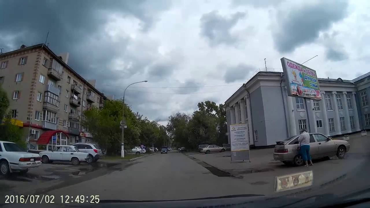 Город Новоалтайск Улица Парковая смотреть онлайн