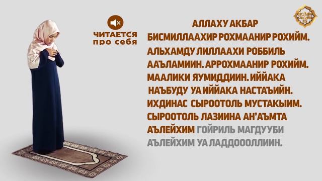 Чтобы ставить и читаьь вместе с ним