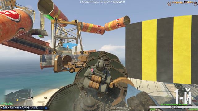 Продолжаем проходить карты в GTA V Online. Смотри, общайся и если есть желанье - присоединяйся!!! смотреть онлайн