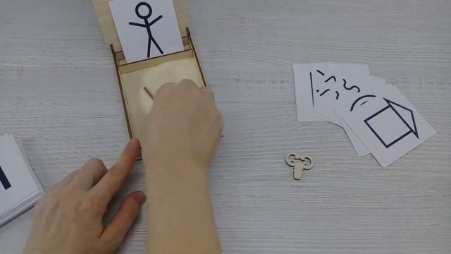 Коробочка для волшебного рисования, Smile decor П215 смотреть онлайн