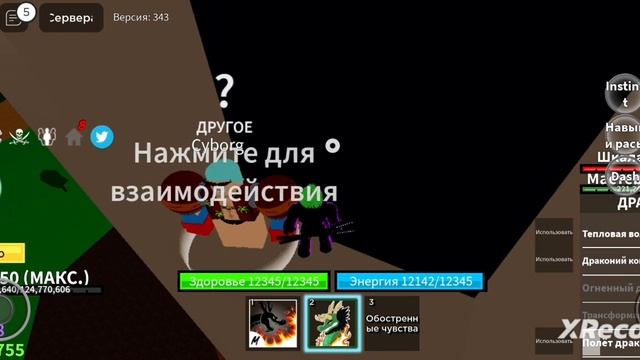 секретные лодки 2 мир смотреть онлайн