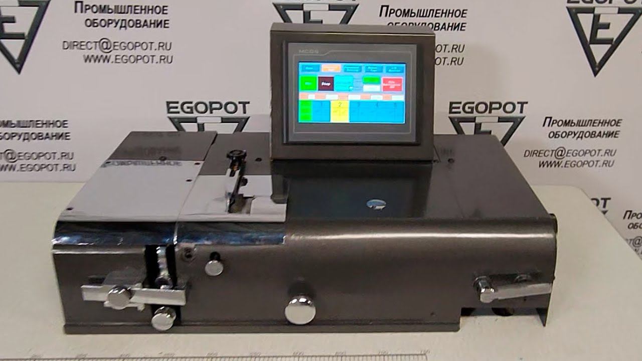 JD-266C Машина для брусования материала с программным управлением смотреть онлайн