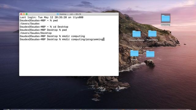 mkdir Command смотреть онлайн
