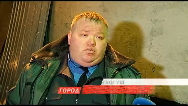 Почти центнер съестного сожгли сегодня в одной из котельных города смотреть онлайн