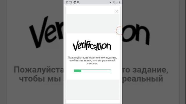 для тех кто не знает как зарегистрироваться в роблоксе смотреть онлайн