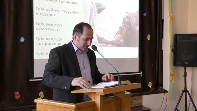 Смертельна загроза проказа смотреть онлайн