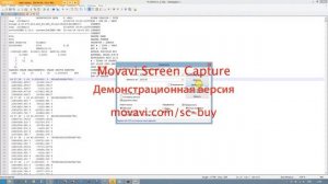 Как изменить дату Rinex файла в 3-х частях 3(3)