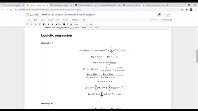 RS School ML 5 Classification linear models, kNN смотреть онлайн