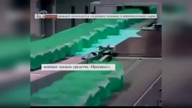 Осторожно - хлеб! смотреть онлайн