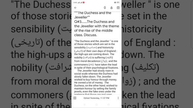 B.A Short Stories The Duchess and The Jeweller notes смотреть онлайн