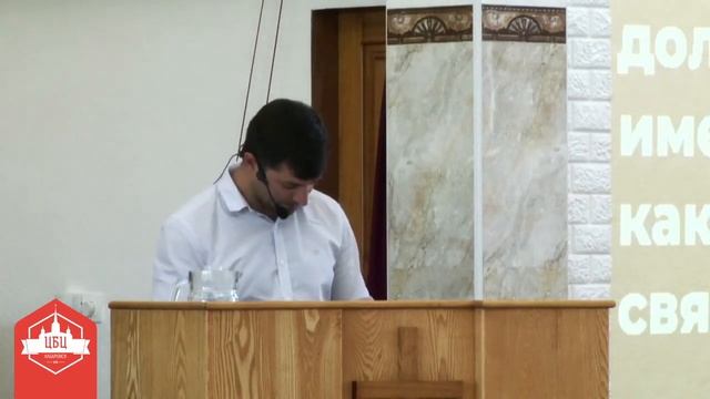 Ефесянам 5:1-6 "Подражайте Богу!" (Андрей Рытиков) смотреть онлайн