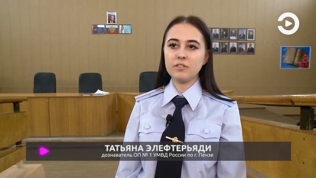 Пензенские полицейские задержали похитителя детских игрушек смотреть онлайн