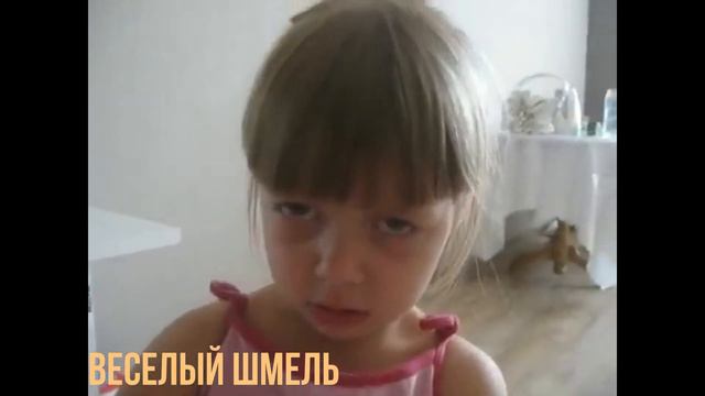 Мама съела все конфеты у ребенка дети смотреть онлайн