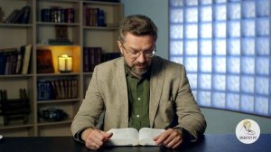 Притчи Соломона. Глава 11. Андрей Десницкий. Ветхий Завет