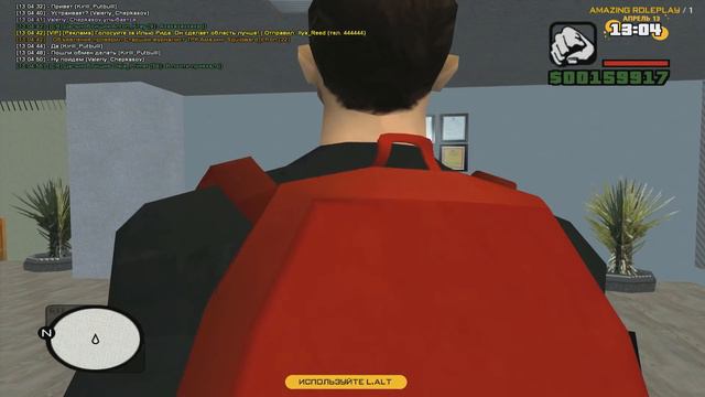 🔥CRMP Amazing RolePlay - СДЕЛАЛ ИНТЕРЕСНЫЙ ОБМЕНЧИК | ЭММ НО... ЗАЧЕМ?!#1186 смотреть онлайн