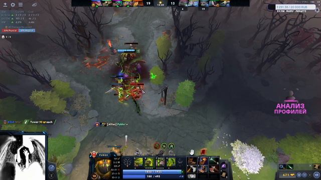 ЛЕГЧАЙШАЯ КАТКА НА КЕРИ ПУДЖЕ 💀 | ZITRAKS PUDGE смотреть онлайн